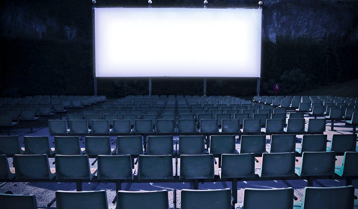 Projector Screen